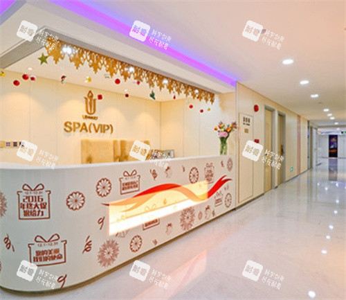 广州华美整形医疗美容服务台 广州华美整形医疗美容服务台