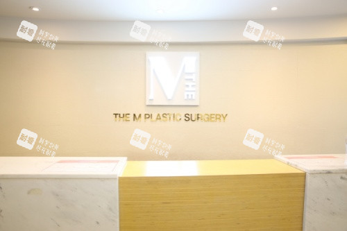 韩国迪美整形外科导诊台 韩国迪美整形外科导诊台