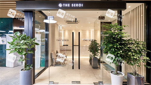 韩国theseroi整形外科前台