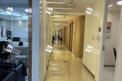 北京惠合嘉美整形内部环境