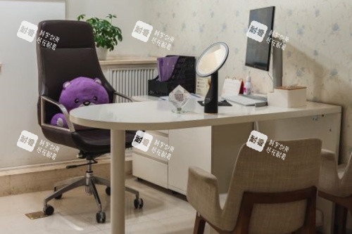 北京惠合嘉美整形面诊室