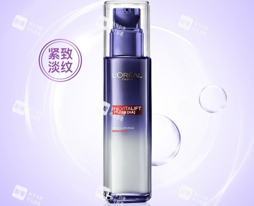 欧莱雅玻尿酸瓶装示意图