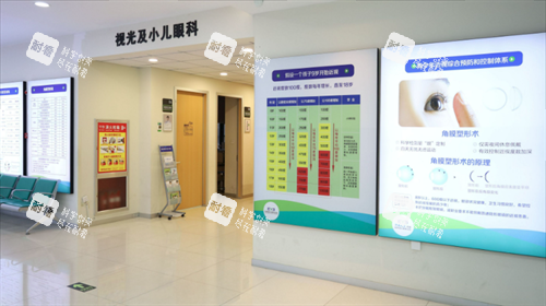 郑州爱尔眼科医院小儿眼科