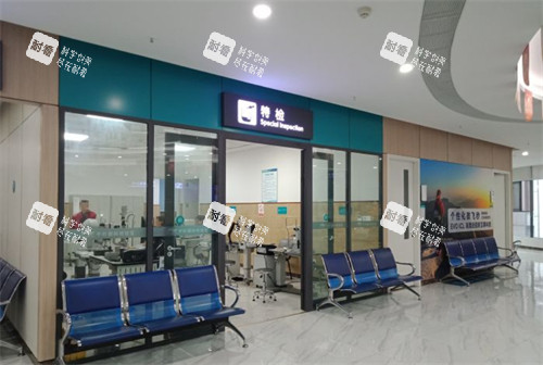 重庆千叶眼科内部环境
