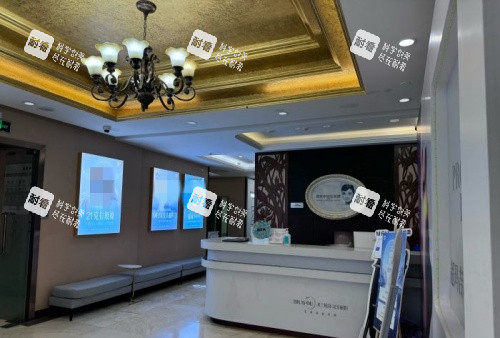 北京米兰柏羽整形服务区示意图