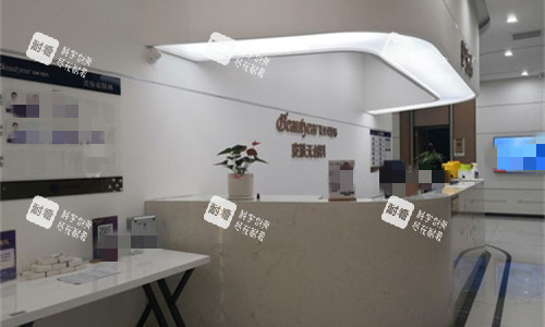 恩施美年华整形导台图