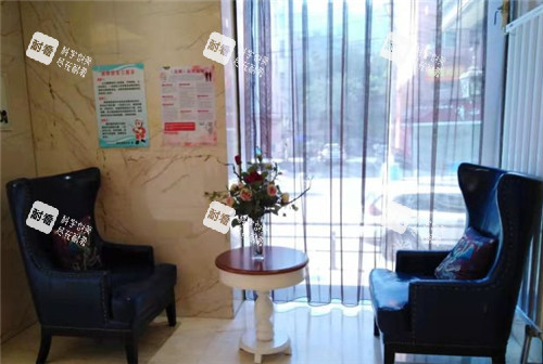 鞍山燕丽整形等待区