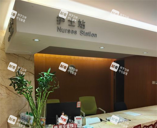 鞍山燕丽整形医院环境