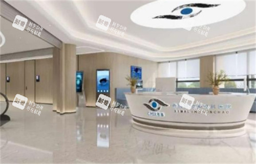 希玛眼科前台环境图