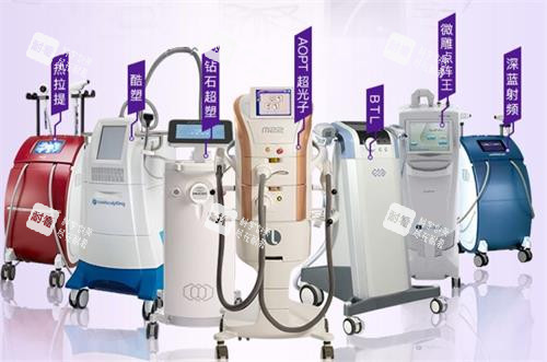 武汉美莱整形仪器