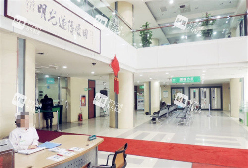 乌鲁木齐普瑞眼科医院大厅环境