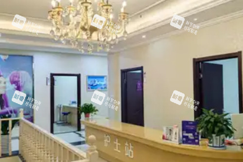 安庆维多利亚整形美容室图-(1) 安庆维多利亚整形美容室图-(1)