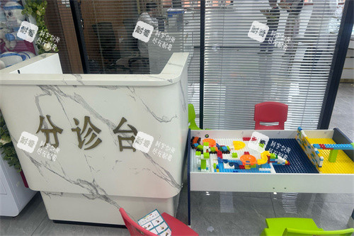 张家口朝聚眼科医院分诊台 张家口朝聚眼科医院分诊台