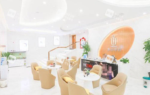 合肥华美口腔大厅展示