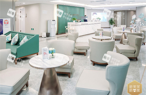 苏州美莱美容医院休息 苏州美莱美容医院休息