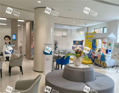 上海浦东爱尔眼科医院的大厅
