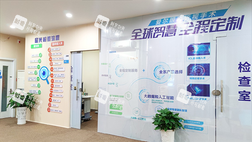 九江爱尔眼科医院检查 九江爱尔眼科医院检查