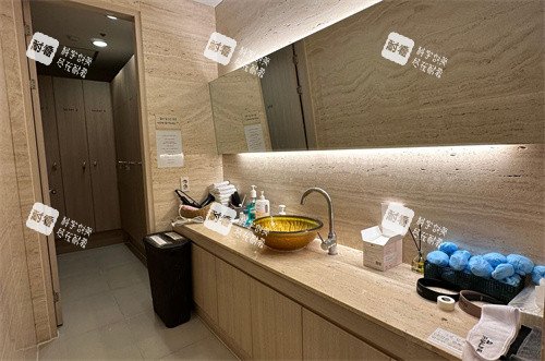 韩国will整形洗漱区