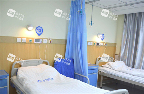 兰州普瑞眼科医院病房