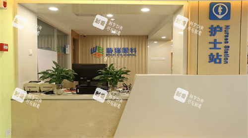 兰州普瑞眼视光医院护士站