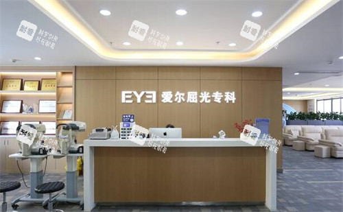 赣州爱尔眼科医院前台图