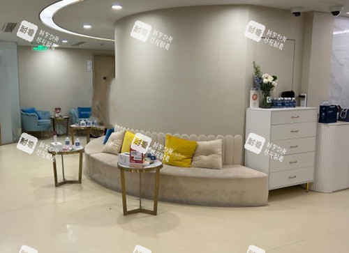 上海联合丽格医疗美容大厅休息等待区环境