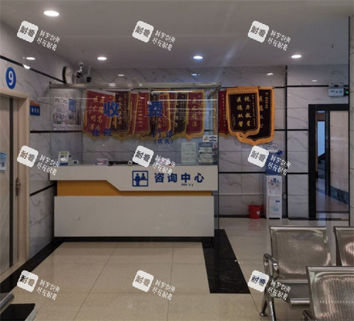 广西晶亮眼科导医台