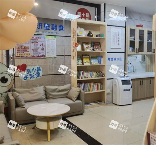 广西晶亮眼科医院内部一角