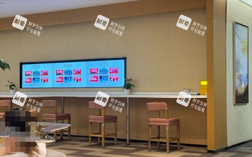 南京艺星整形休息区域 南京艺星整形休息区域