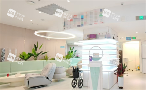 上海和德门诊部接待区