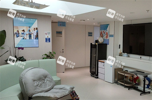 上海和德医疗美容医院内部