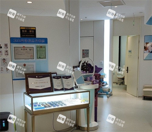 上海和德医疗美容医院内部环境