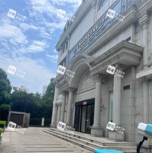 上海科若美医疗美容大楼外部照片
