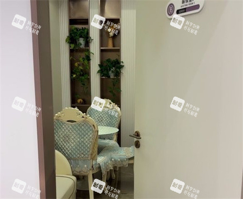 上海科若美医疗美容面诊室