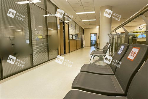 哈尔滨普瑞眼科医院走廊 哈尔滨普瑞眼科医院走廊