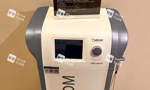北京欧慈医疗美容仪器 北京欧慈医疗美容仪器