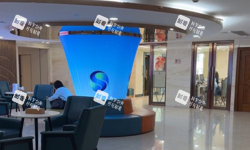 广州曙光医学美容医院大厅 广州曙光医学美容医院大厅