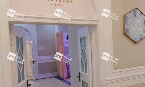 北京嘉禾整形面护区