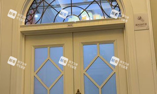 北京嘉禾医疗整型机构单独诊室