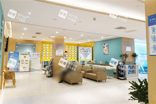 武汉武昌艾格眼科医院大厅等候区 武汉武昌艾格眼科医院大厅等候区