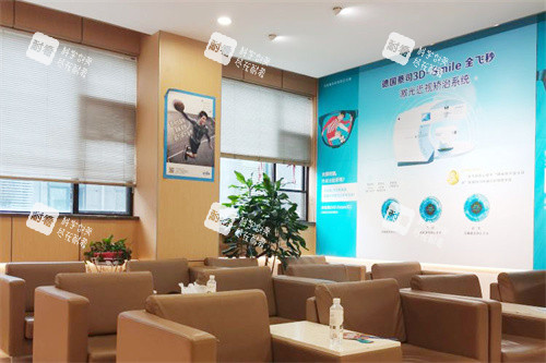 武汉武昌艾格眼科医院等候区 武汉武昌艾格眼科医院等候区