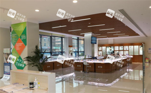 临沂爱尔眼科配镜区环境图