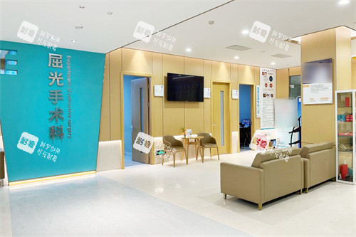 武汉武昌艾格眼科医院屈光手术科环境
