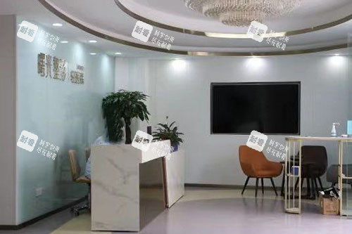 徐州曙光整形服务台