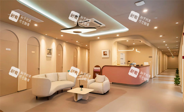 上海韩卓医疗美容大厅