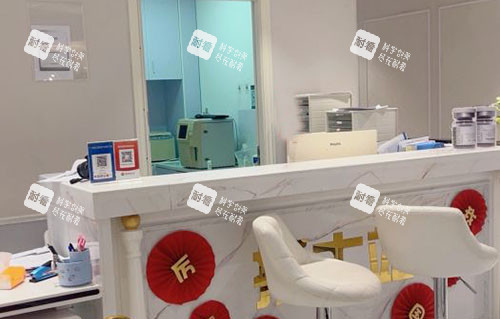 广州雅贝壹医疗美容服务台