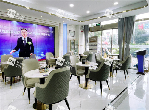 苏州百年植发大厅