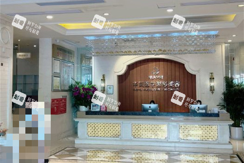 南宁华美整形导诊台 (2)