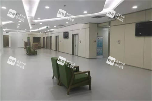 郑州奥弗克眼科休息候诊区环境 郑州奥弗克眼科休息候诊区环境