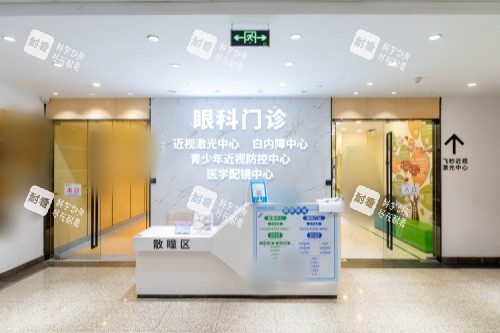 苏州明基太学眼科医院外景门楣